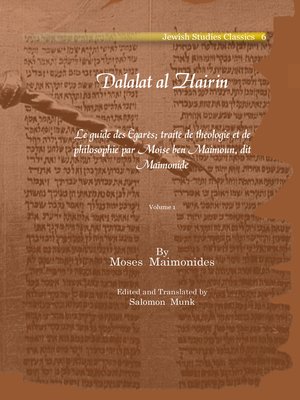cover image of Dalalat al Hairin